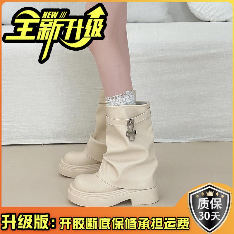 Fashion Short Boots Women's 2025 Autumn New Outer Wear Trend Retro Fashion Popular Thick-soled Maillard Summer Boots