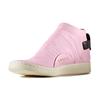 Adidas Women's Stan Smith Sock Primeknit 'Wonder Pink' Women's Sneakers BY9250