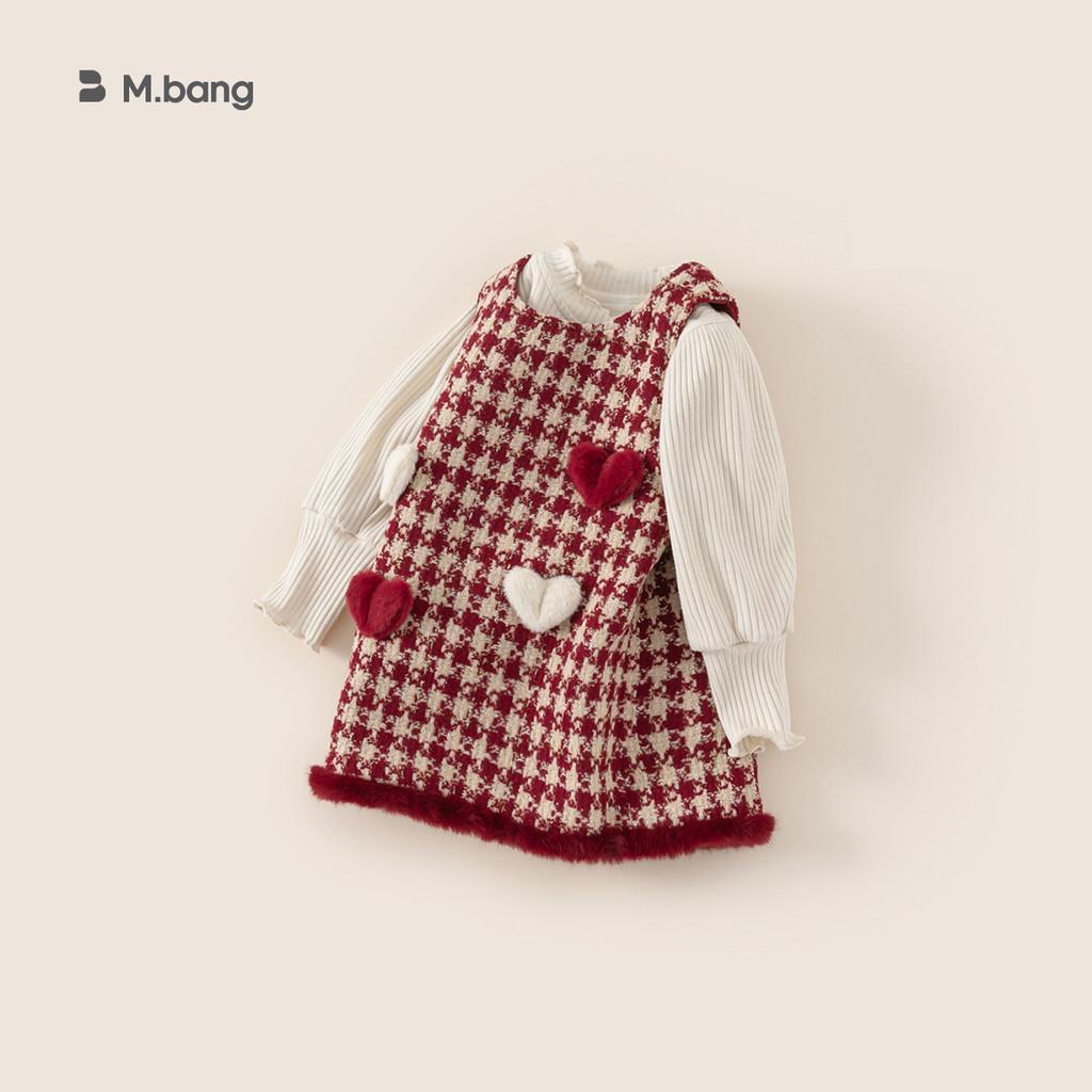Heart Decor Red Houndstooth Thicken Vest Skirt Children Autumn Two Piece Set For Winter Holiday Celebrations