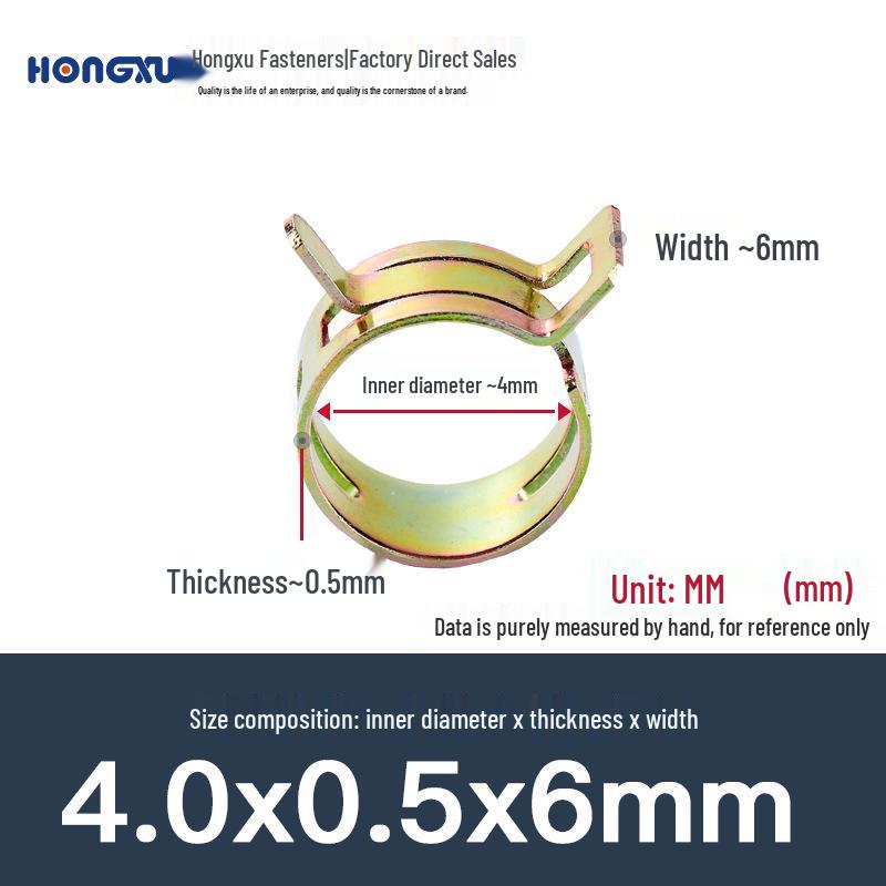 

Hongxu Japanese Elastic Hose Clamps - Manganese Steel Spring Clips for Car, Sprinkler, and Pipe Fixing