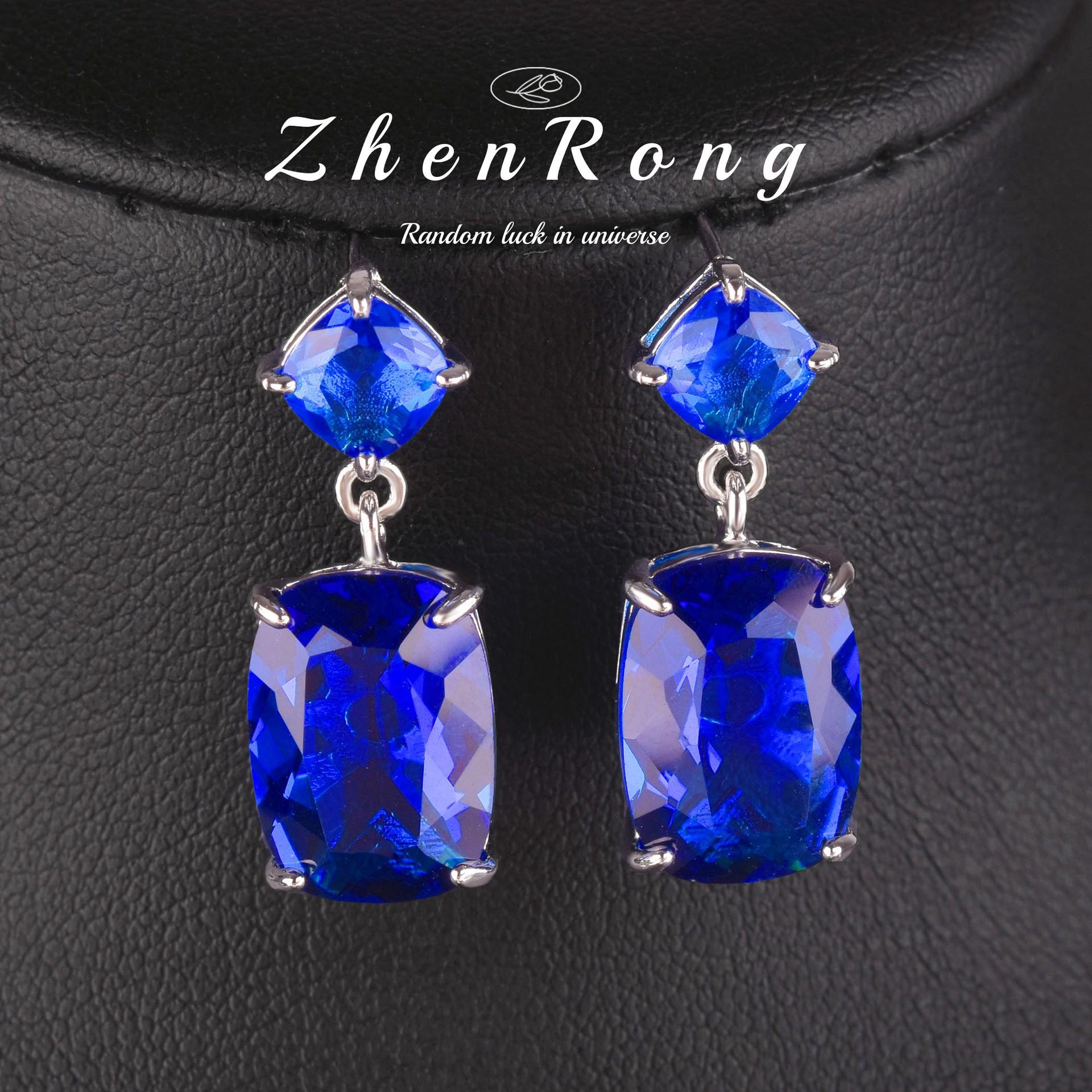 

Намисто з аквамарину та топазу 20 карат, кільце з параїбою та сережки з королівськими синьо-жовтими діамантами