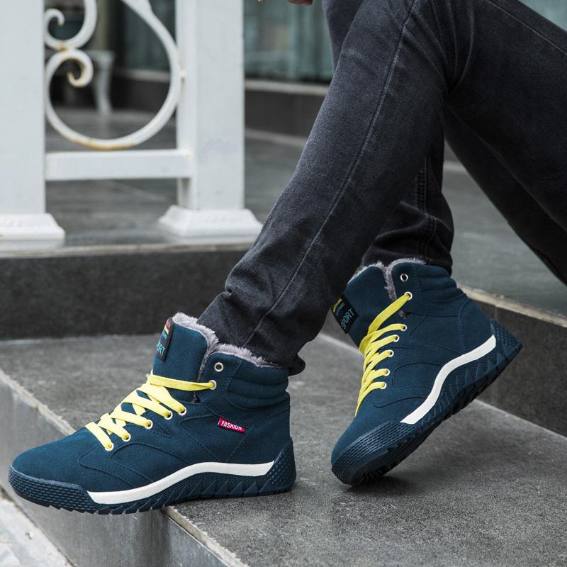 Мужская обувь больших размеров с противоскользящим покрытием — фото 18