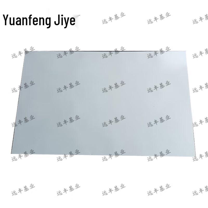 Storage Shelf Layer Board