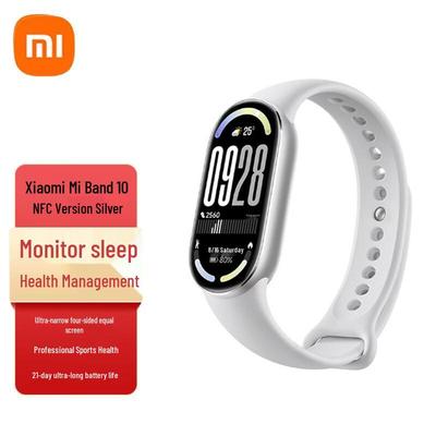Xiaomi Smart Band 10 NFC (CN Version)
