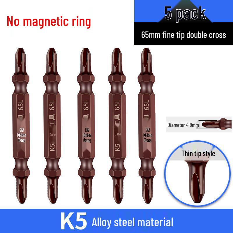 K5 Strong Magnetic Phillips Ring Bit Set: High-Strength, Extended Electric Screwdriver and Drill with Magnetic Head.