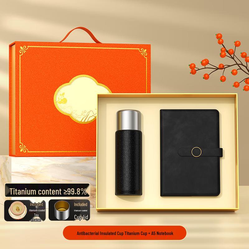 Black Coated Titanium Cup & Notebook Gift Set