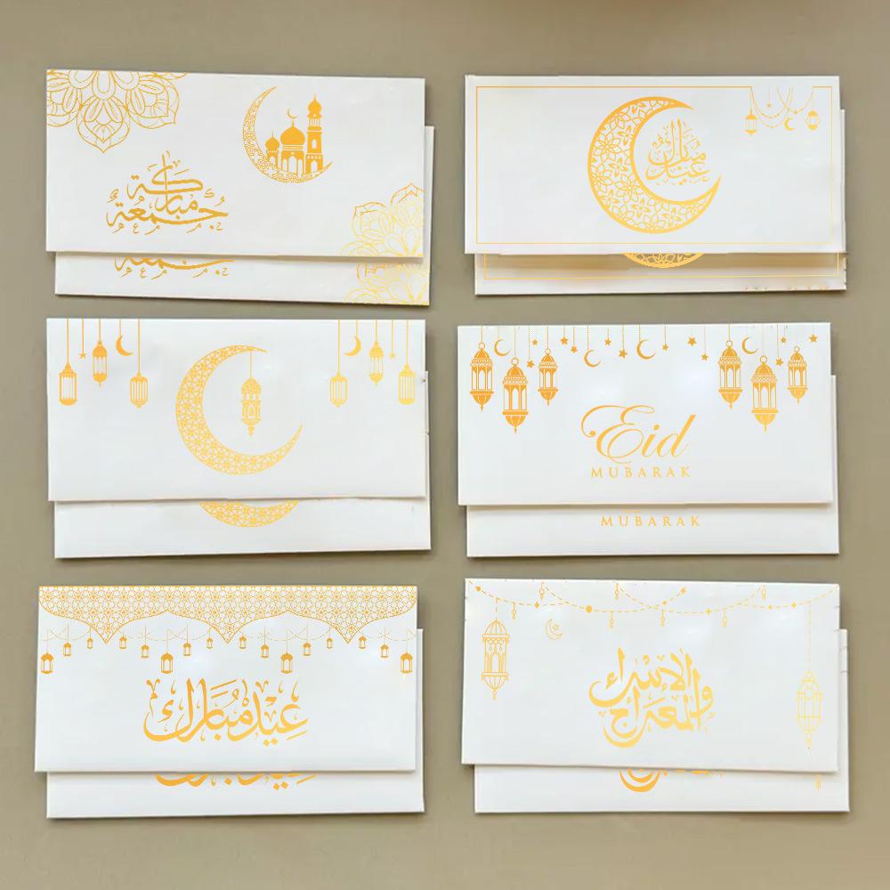 6/8 Stück Eid Mubarak Umschläge, Geldgeschenkkartenbeutel 2026, islamische muslimische Partyartikel, Ramadan-Dekoration, Eid Al-Fitr Einladung