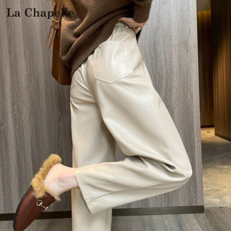 

Women s Off-White High Waist PU Leather Harem Pants - Slimming, Casual Nine-Point Plus Velvet for Autumn/Winter 2025 S (80-95 jin)