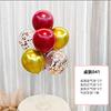 Table Floating Balloon Decoration Set, Wedding Room Birthday Arrangement, Base Splicing Support Rod, Balloon Desktop Bracket Pole