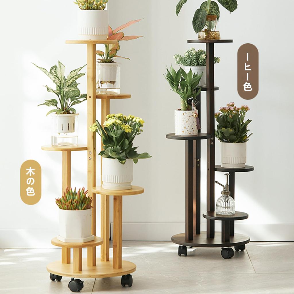 SmartMaster Flower Flower 5 Tier Planter Stand for Indoor and Outdoor Gardening Flower Living Room Balcony Green Dill Flower Pot Easy to Easy to