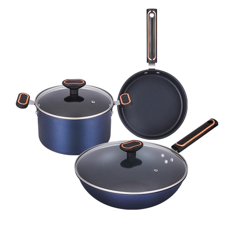 Huoxiang Blue Rhyme 3-Piece Cookware Set
