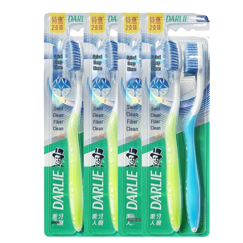 

Darlie Rotary Clean BC11 Toothbrushes (8 Count)