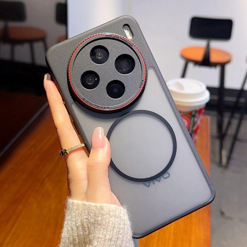 For vivo X200 5G Case Compatible with MagSafe TPU+PC Matte Phone Back Cover