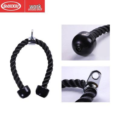 Braided Biceps & Triceps Pull Rope Fitness Bar Equipment