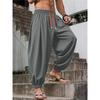 Men's Loose-fit Harem Pants, Elastic Drawstring Waist, Non-stretch Casual Lantern Trousers, Lightweight Quick-dry