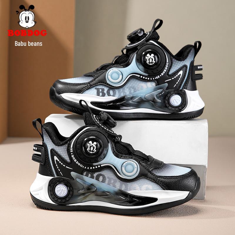 Bobodou Boys' Non-slip Breathable Basketball Running Shoes - Autumn 2025 Trend