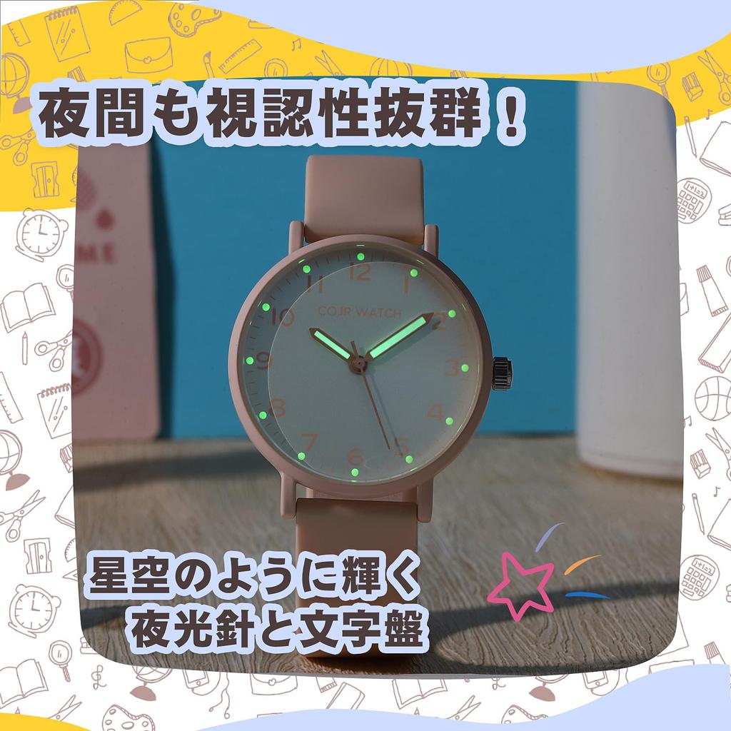 Exam Watch, Second Hand, No Noise, Wristwatch, Analog, Simple, Cute, Fashionable, Popular, 3 ATM