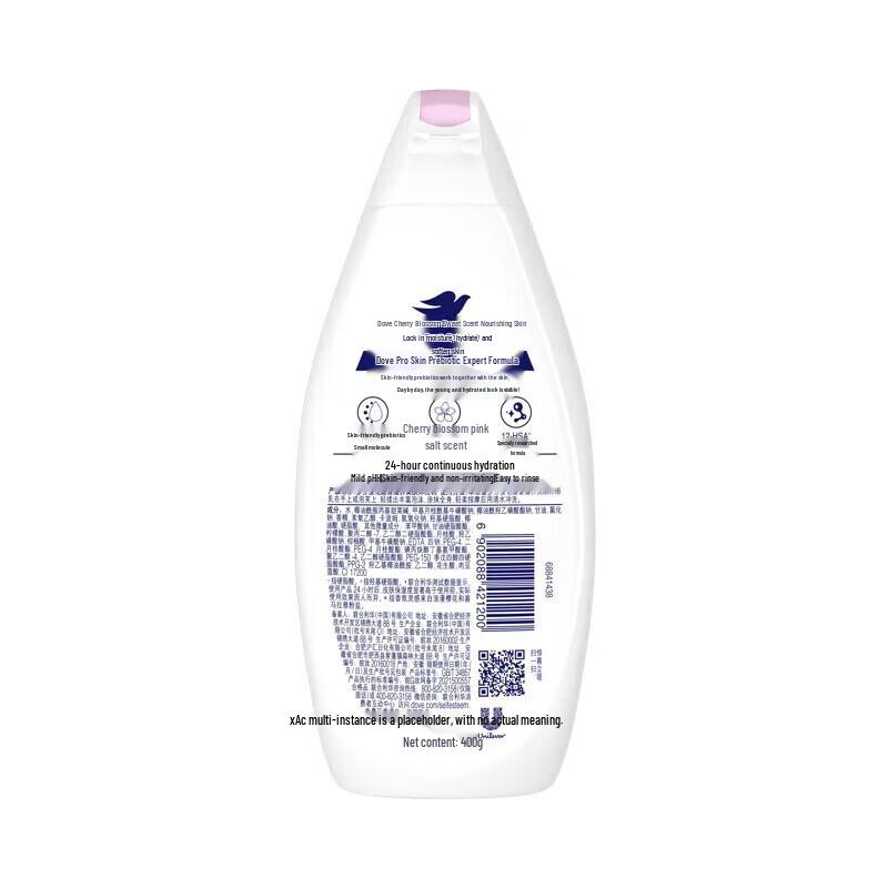 Dove Lasting Fragrance Moisturizing Shower Milk