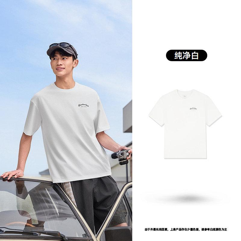 Jordan QIAODAN sports short sleeved T-shirt men's summer loose breathable ice top