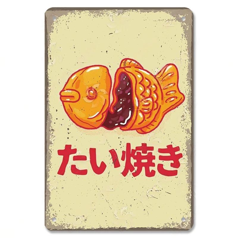 Metal Tin Signs Japanese Foods Vintage Posters Decor Plaque Ramen Beer Metal Plates Wall Decor for Bar Kitchen Restaurant