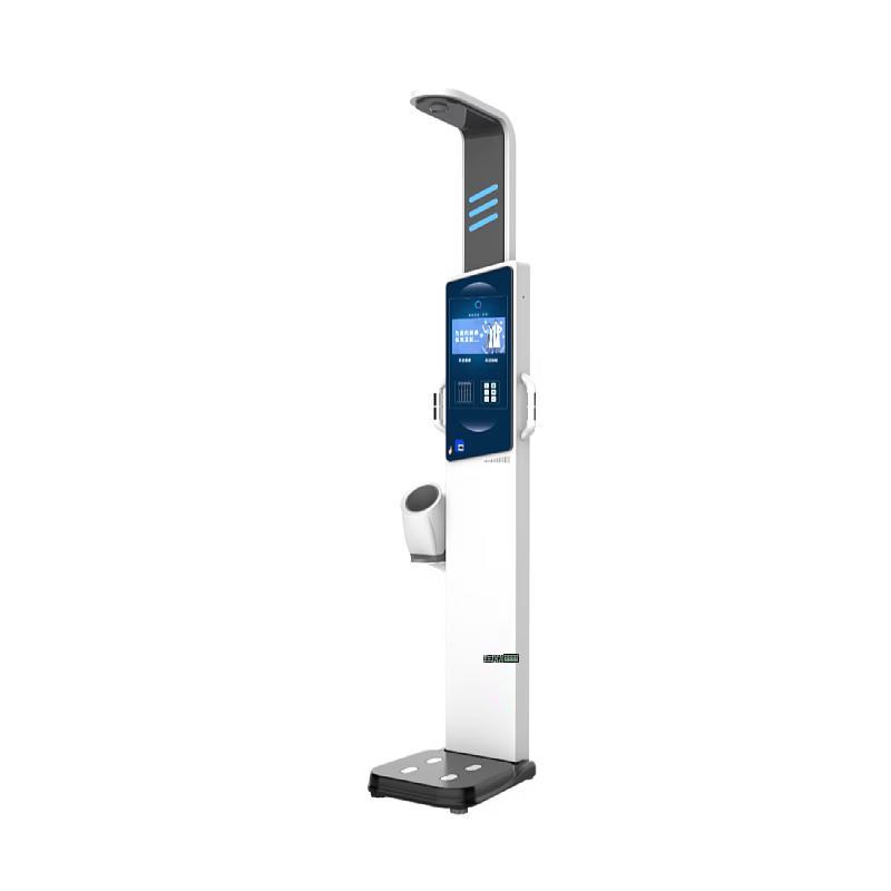 Smart Health Management Kiosk HW-V9 (CN version)