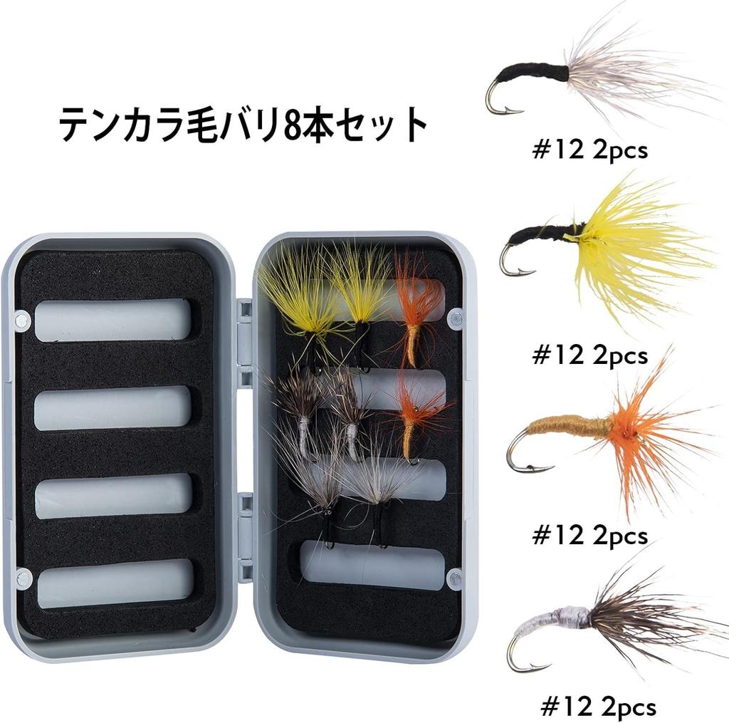 Goture Tenkara-Ruten-Set, Gebirgsbachrute, Tenkara-Rute, Tenkara-Rute, leichte Kohlefaser, Gebirgsbachangeln, Forelle, Yamame-Char, Regenbogenforelle