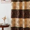 1PC LOZUJOJU 70-80% Blackout European Luxury Jacquard Integrated Curtains for Bedroom Living Room Home Decor