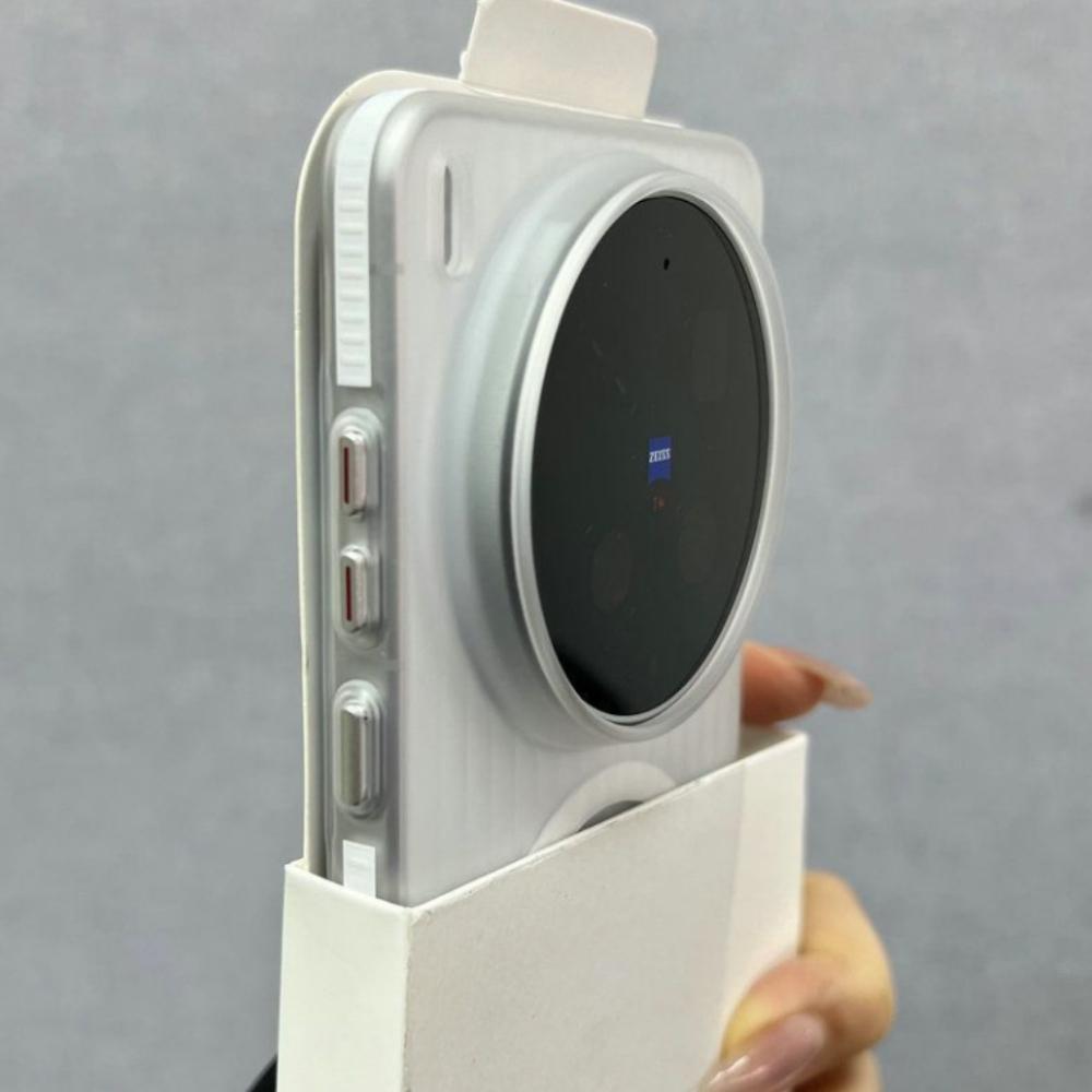 For vivo X300 Ultra Case New Matte Corrugated Magnetic Anti Fall Anti Slip Protective Phone Cover For X300 Ultra Shell Bumper