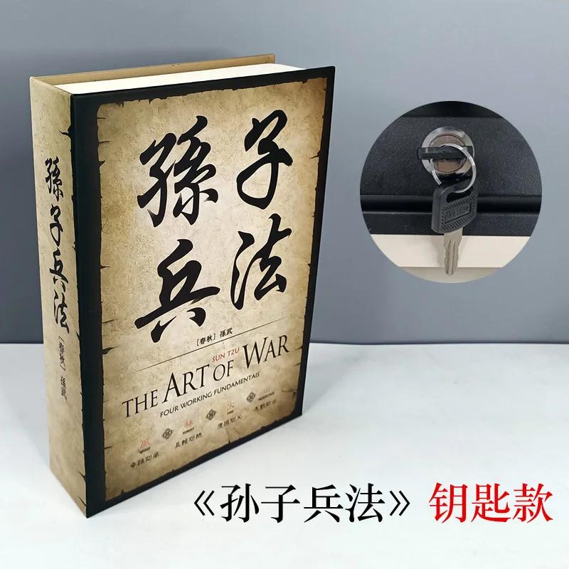 Cassaforte Domestica Alta Qualità Libro Segreto Cassaforte Nascosta Salvadanaio Salvadanaio Salvadanaio Contenitore per Contanti Scatola per Soldi Metallo Acciaio Simulazione Libri Classici