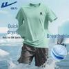 Men's Ice Silk Quick-Dry 2-Piece Summer Sports Set