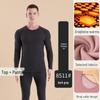 "7A Antibacterial Graphene Thermal Underwear Set - Men's and Women's Velvet Seamless Winter Base Layer"