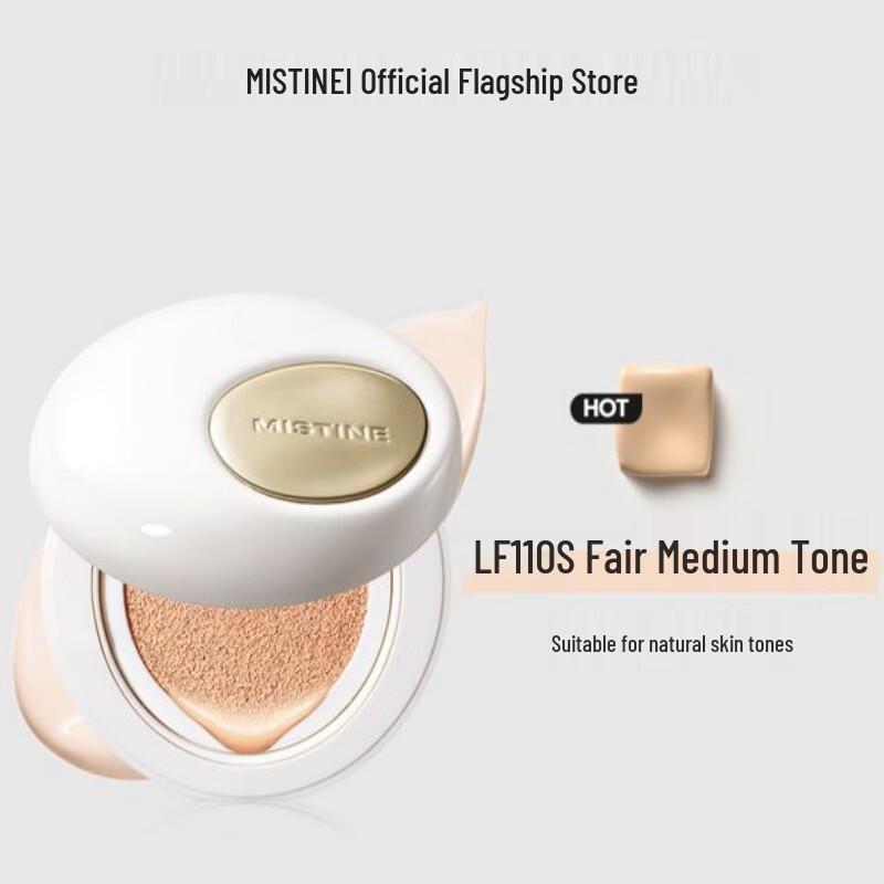 Mistine Luminous Soft Focus Long-Lasting Cushion Foundation
