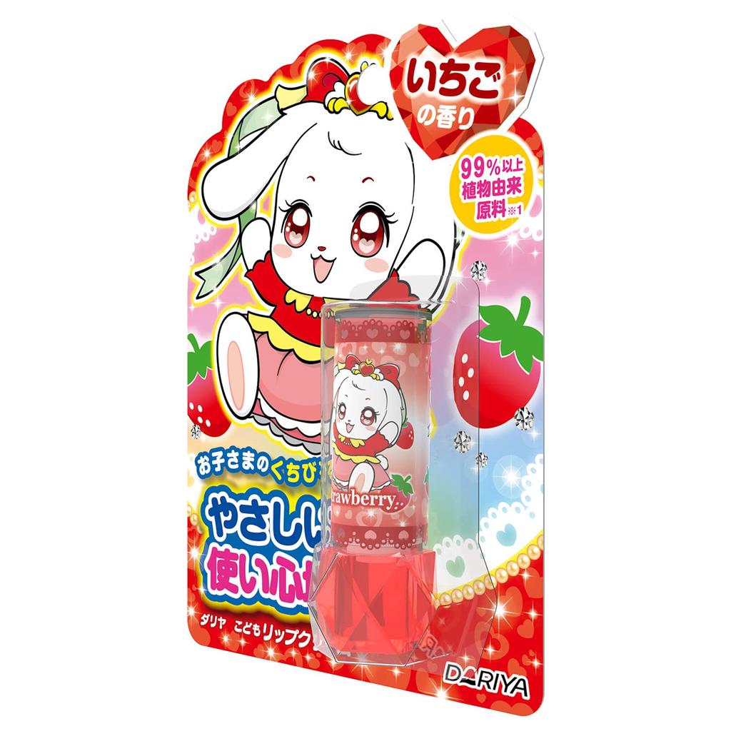 Dariya Lip Balm Strawberry Scent Children's