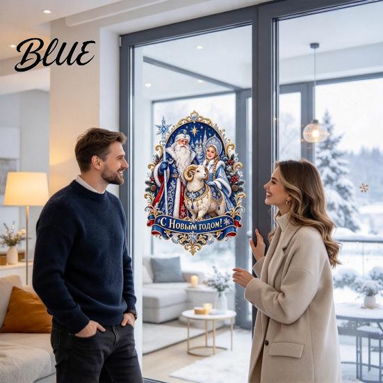 Seasonal Store Front Window Decor Russian New Year Sticker 2027 Zodiac Sheep Static Cling Decal Removable Reusable PVC Holiday Stickers Snowflake