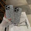 Premium Sense Super Fairy Glitter Suitable for Iphone17promax Mobile Phone Case Apple 14 Electroplating 13pro Protective Case