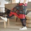 Men Harem Pants Print Retro Drop Crotch Joggers Trousers Men Baggy Loose Nepal Style Men Casual Pants