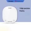 Yun Kang Bao Smart Precision Kitchen Scale