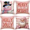 New Christmas Pillow Case Pink Snowman Print Combination Pillow Linen Stain-resistant Living Room Sofa Pillow