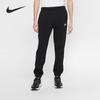 Men's Tapered Jogger Pants BV2738-010