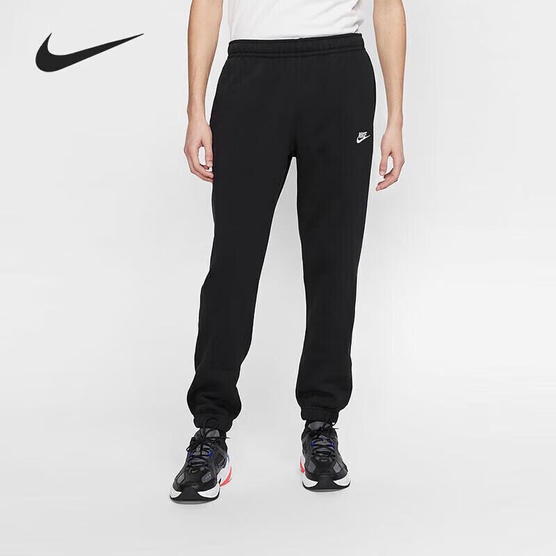 NIKE Men s Tapered Jogger Pants BV2738-010 M