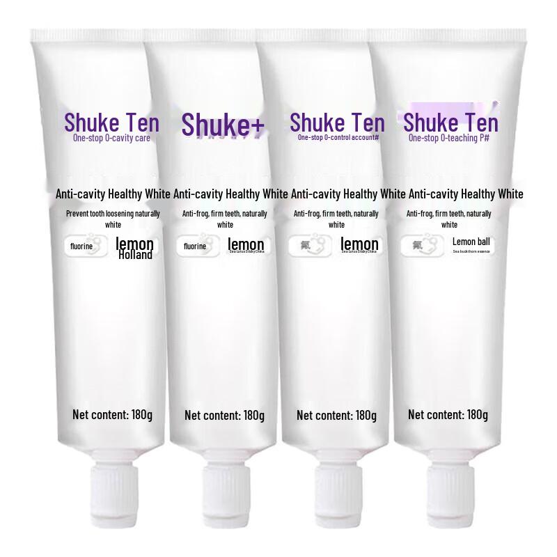 Sakuray Anti-Cavity & Whitening Toothpaste (4x180g)
