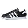 Adidas Originals Superstar Low Top Sneakers Black AC8557