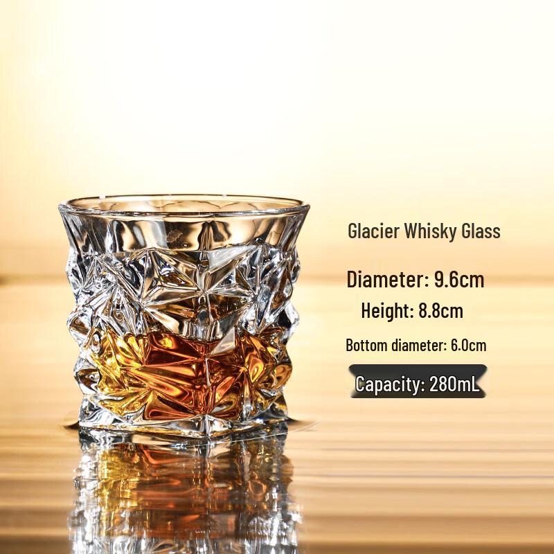 ZISIZ Crystal Whiskey Cocktail Glass