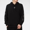 PUMA Sweatshirts Men's Black Hooded Moderate Regular 531243-01
