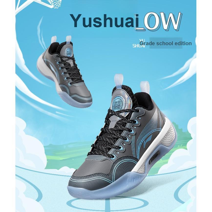 Scarpe da Basket Basse Antiscivolo Ammortizzanti Li Ning Yu Shuai Scarpe da Ginnastica per Bambini Grigio Ombra Grigio Tuono YKBS058-5