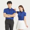PGR Short Sleeve Collared T-Shirt Blue Gt-3312
