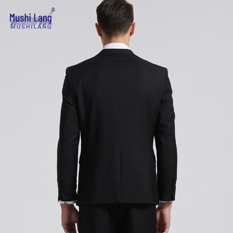 Men's Slim Fit Formal Suit Set