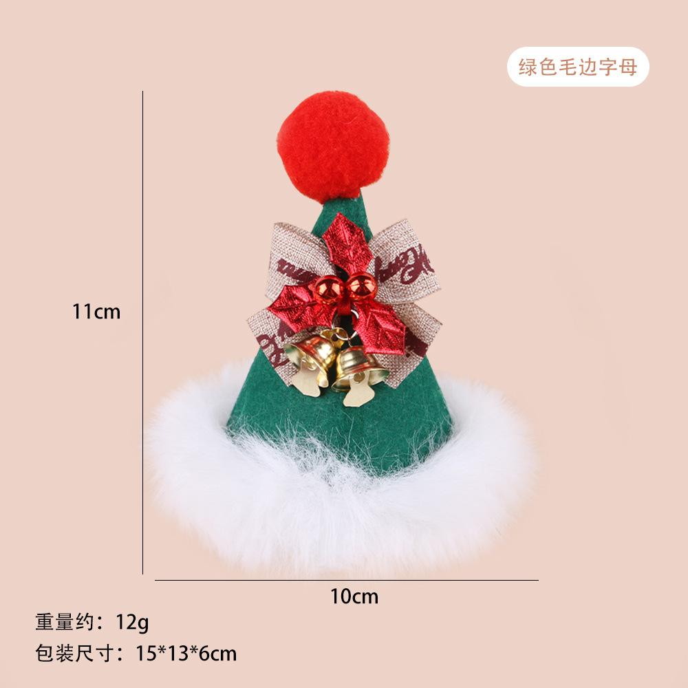 Pet Christmas Cute Small Hat Adjustable Cat Christmas Party Decoration Hat Pet Hat