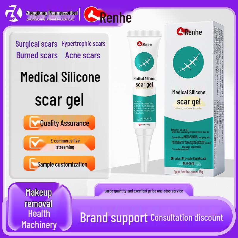 Renhe Silicone Scar Repair Gel with Herbal Essence for Acne Scars. 15g per Tube