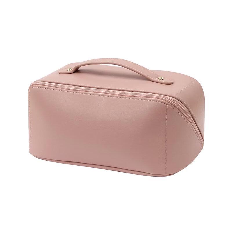 MDNG Portable Makeup & Toiletry Bag